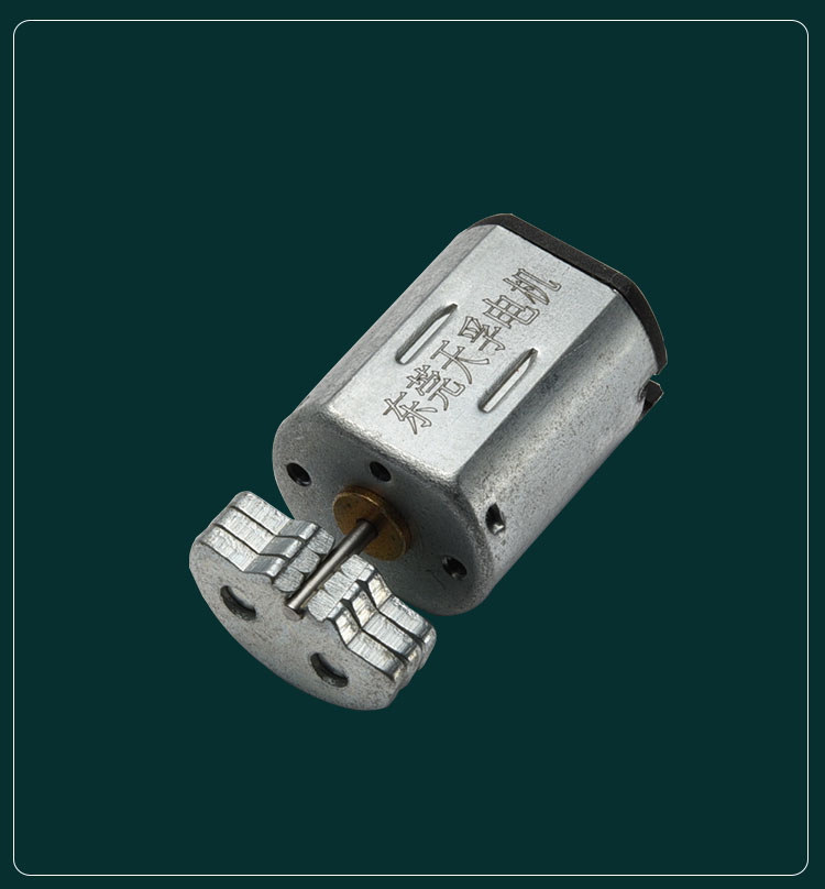 N20微電機(jī) N20微電機(jī)