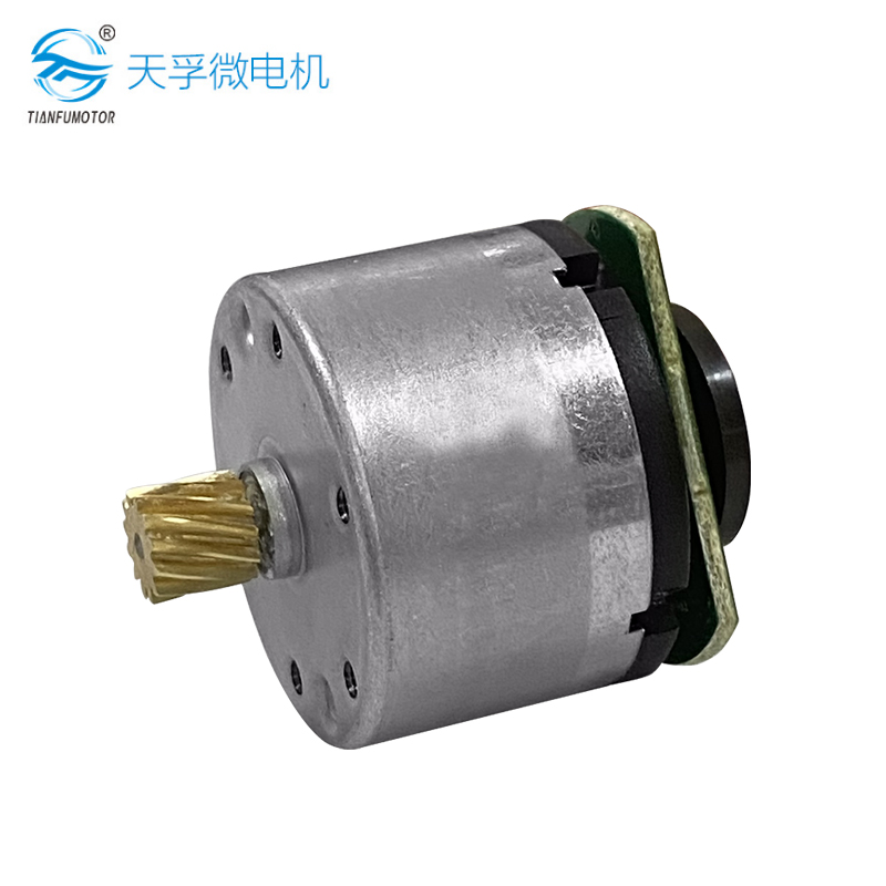 520掃地機(jī)馬達(dá)